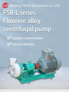 Fsb-l fluorisulamist tsentrifugaalpump