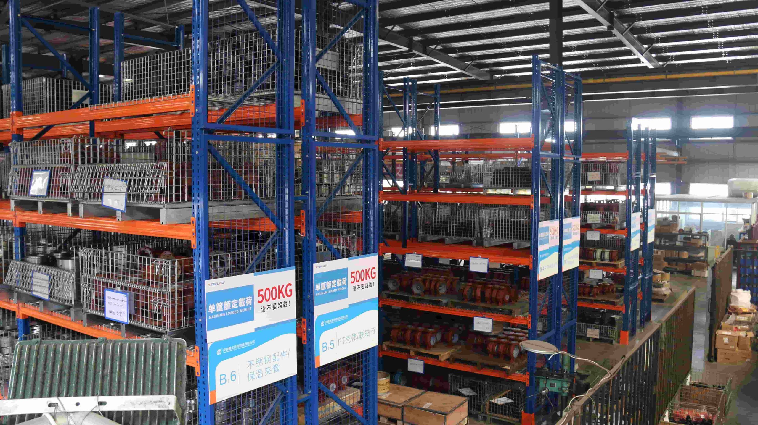 Skysčių mechanikos inžinerijos profesorius Liu Jianrui